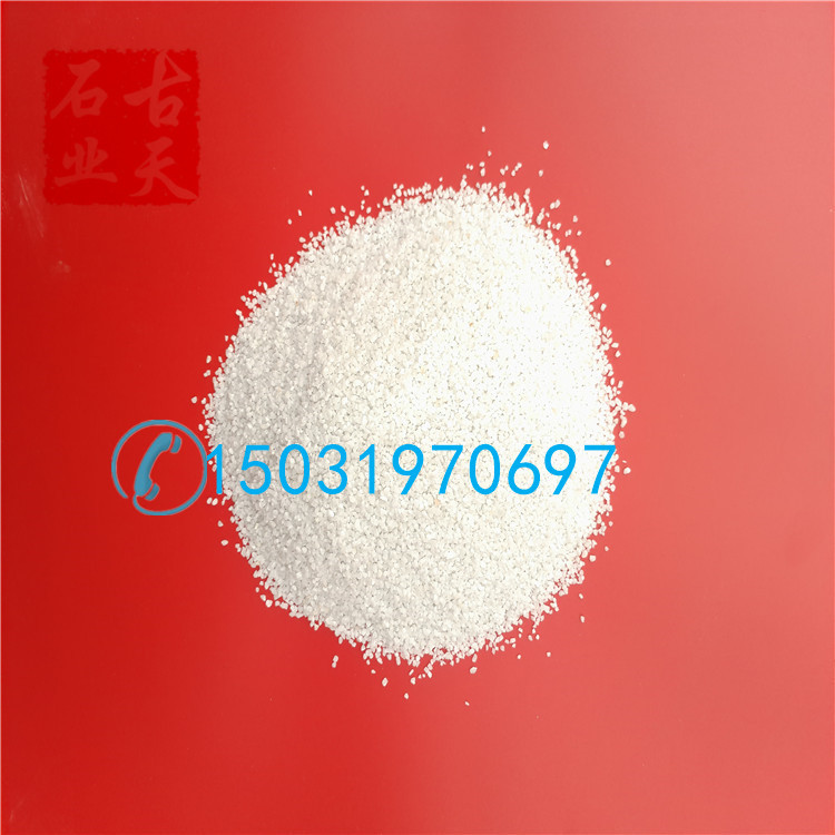 供应橡胶用白云石粉  细白云石粉