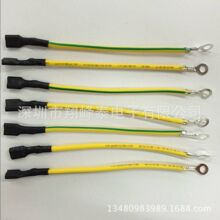 深圳厂家直供黄注绿地线 1015 18号4.8插簧 圆环端子 110 187