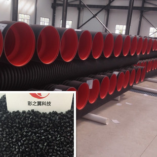 �ӱ� HDPE��ɫĸ�� PE���y��ɫĸ��