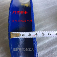 lӏքӏSTP䓏 ~܏ܹE18