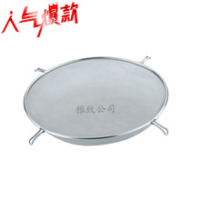 �������²��P���ֻ�_�^�V�;W©�͸������W��ۺY��ը�t�ÏS�N