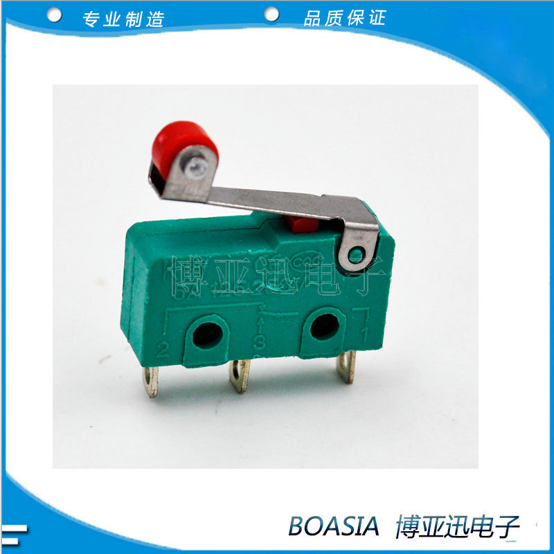 kw12带轮微动开关 小型微动开关 优质小家电开关 黑色 绿色