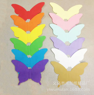 �F؛���l��ɫDIY��̖С̖���w�������׃��@��c�Ɍ������b���