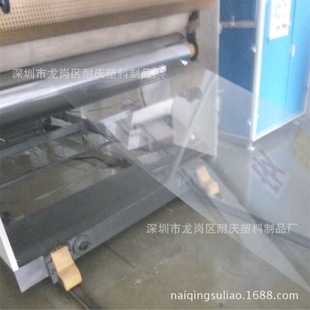 ���S������ɫPET/PP���ܾ��� ͸��PVCƬ�� ӡˢ�ۺ�PET�zƬ