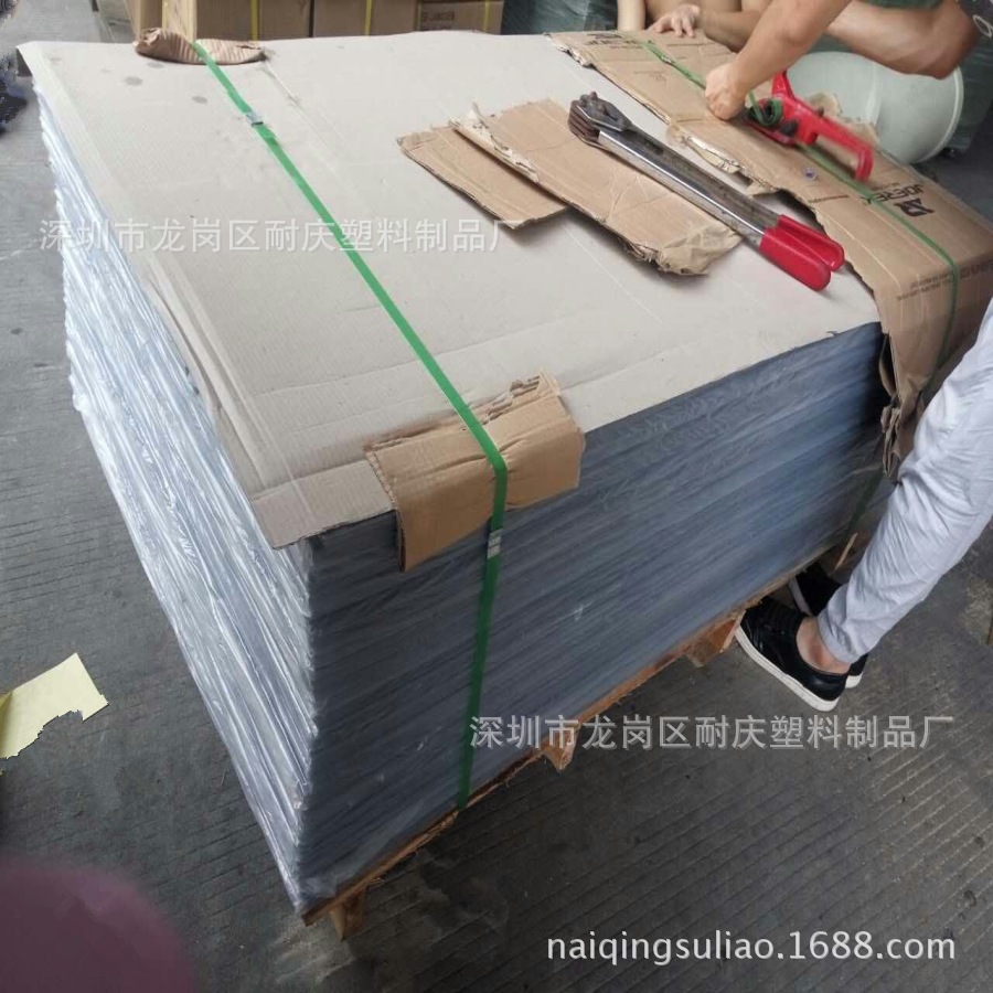 厂家出售白色PVC板材 PVC塑料板 PVC发泡板 防腐蚀防水PVC胶板