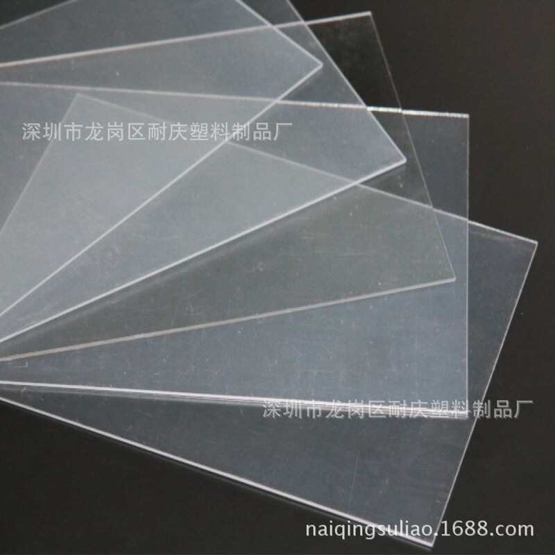 Manufacturer Supplies Optical Grade Pet Film, High Transparent Pet Sheet, Anti-Scratch Pet Material Can Be Customized
