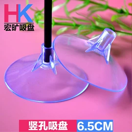 其他塑胶零件;玩具配件;衣钩/挂钩