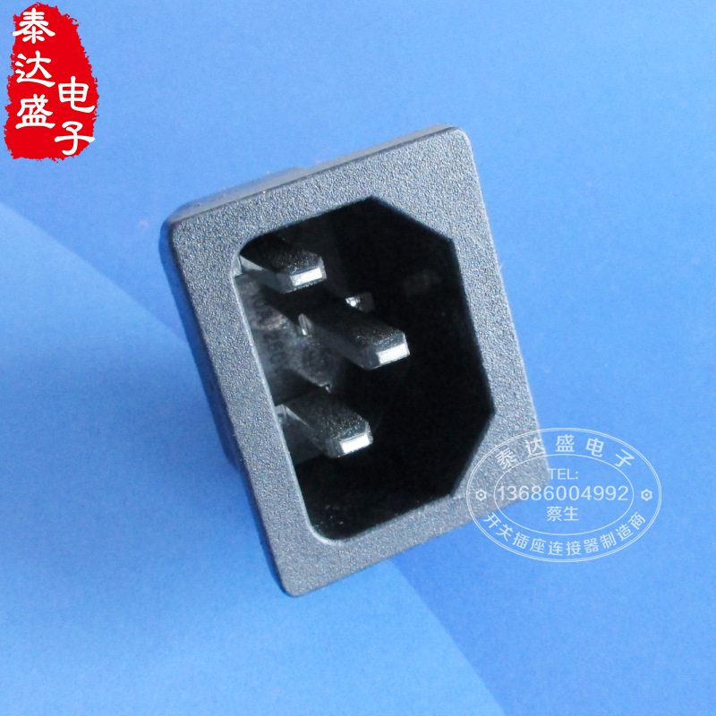 面板31*24品字座实卡位2.0阻燃料品字插座实心铜安规插座DB-14-3