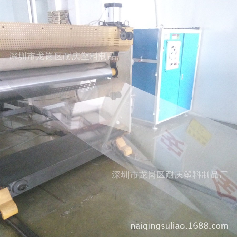 加工窗口PET透明胶片 折盒包装PET印刷片 加硬PET片材