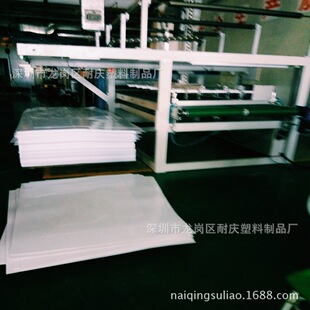 0.16*915MM����PVC���ĬF؛ �׺���Ӳ�|PVC���  �T������PVC����