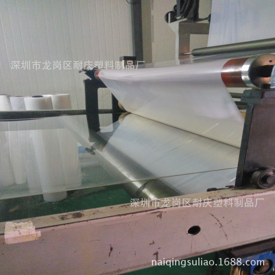 供应透明PET片材 彩色PET胶片  磨砂1200*900*4.0mmPET板 可加工