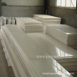 �S�ҹ���͸��PVC���ܾ��Ć���PVCӡˢ��Ƭ����PP���PVC���Sɫ��