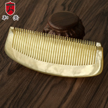 ������������12cm��Я��ǰ�������ǰ�ĦС����˳��������