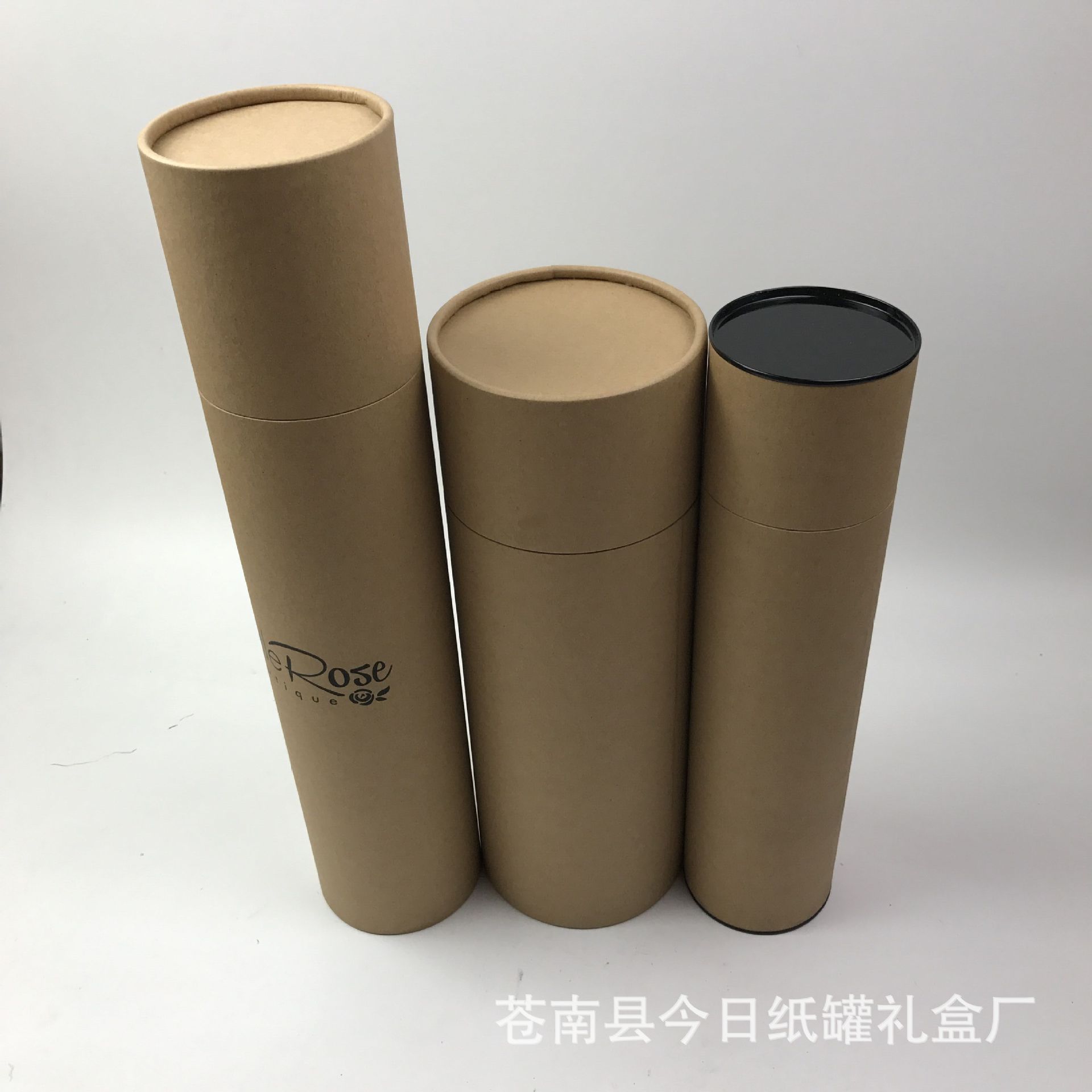 定 做彩印红酒纸罐 葡萄酒纸罐 纸筒 茶叶圆筒