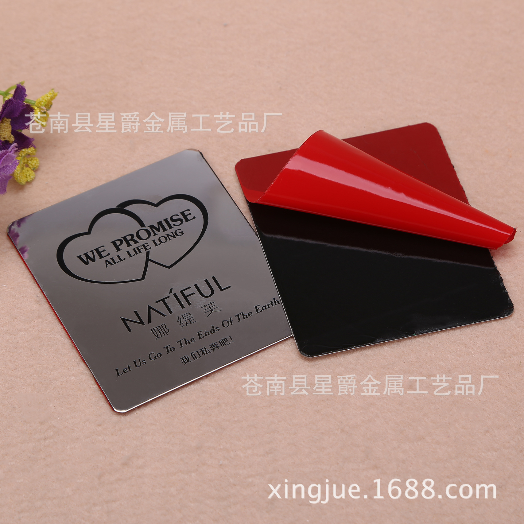 金属标牌定制变压器电机设备机器不锈钢铝牌定做蚀刻安全警示牌