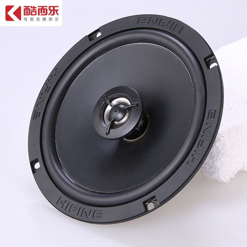 Wholesale universal car door speaker original car direct push HIFINE6500 car audio 6.5-inch coaxial speaker