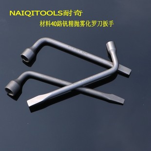 ���湤���_��݆̥������Ͳ�����˰����^�S܇������𹤾����l