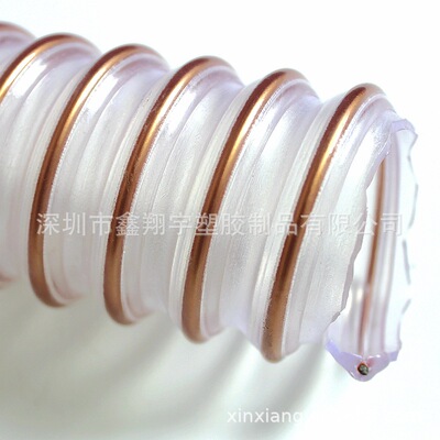 耐磨工业吸尘 pu聚氨脂钢丝 海德堡印刷机耐热通风集尘软管|ru