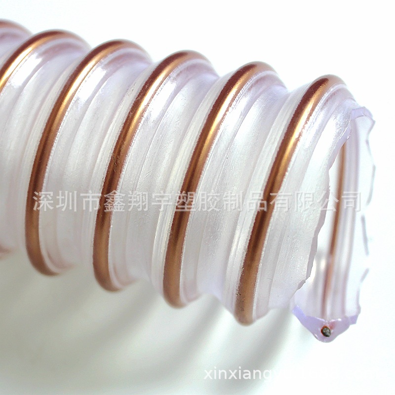 耐磨工业吸尘 pu聚氨脂钢丝 海德堡印刷机耐热通风集尘软管
