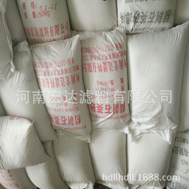 石英砂水处理滤料 滤池用石英砂滤料水处理用宏达直销欢迎选购