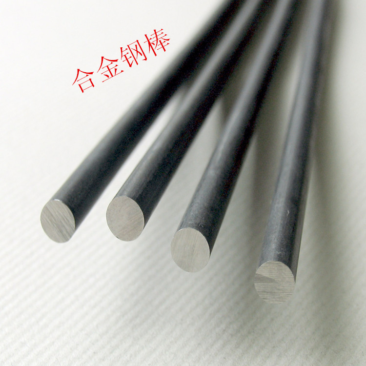 供应现货20CrMo合金钢板050A20棒CDS12块结构钢卷带量大优惠