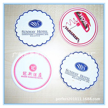 ��ˮ�����|�A�λ�߅�α��|�Ƶ�һ������Ʒ���|