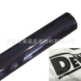 工厂直销高亮黑色反光热烫膜反光刻字膜可雕刻各种图形反光logo