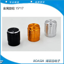 15*17�������o  15X17������o�λ��ñ  �X�Ͻ����o�yɫ��ɫ��ɫ