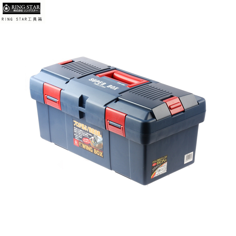 日本RING STA环星塑料工具箱SW-450耐冲击五金工具箱