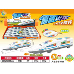 7706灯光音乐惯性火车10只装 儿童益智早教玩具列车和谐号批发