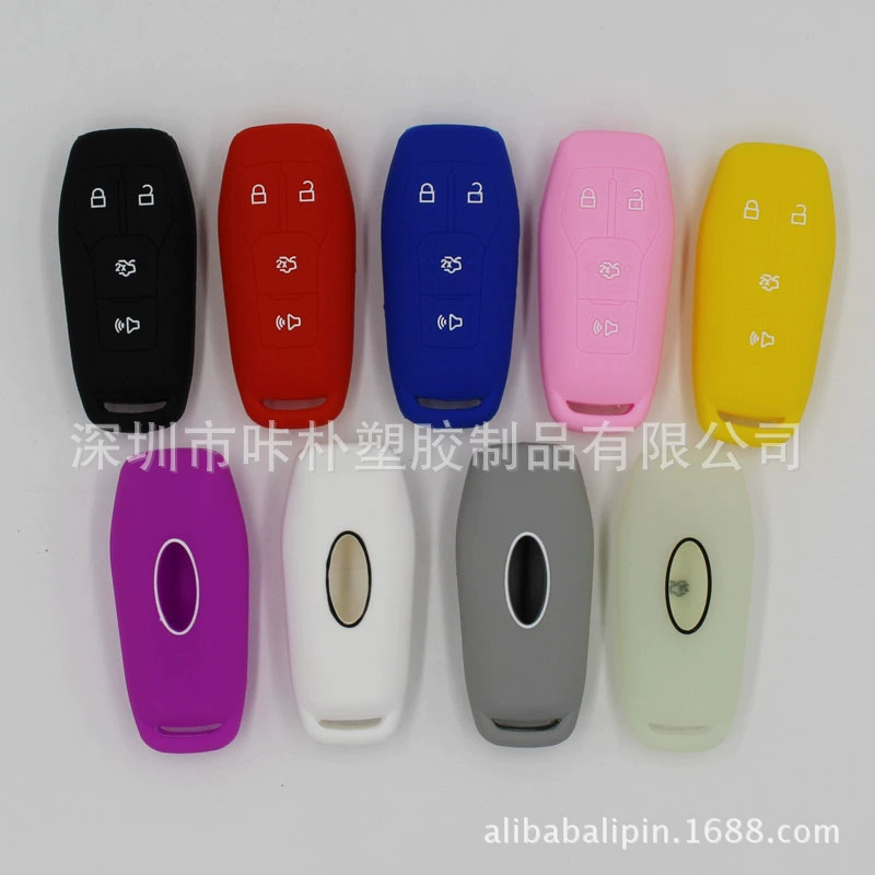 Подходит для автомобильного ключа Ford Smart 4 Key без логотипа 9 цветов в наличии защитный чехол