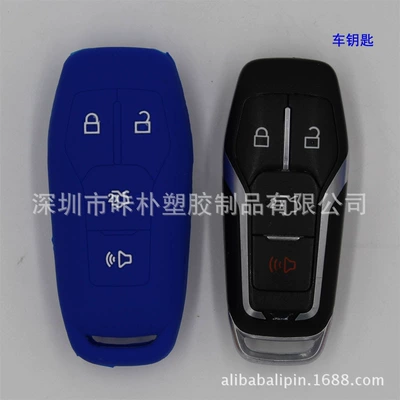 Suitable for Ford smart Static Rod/Key Bag