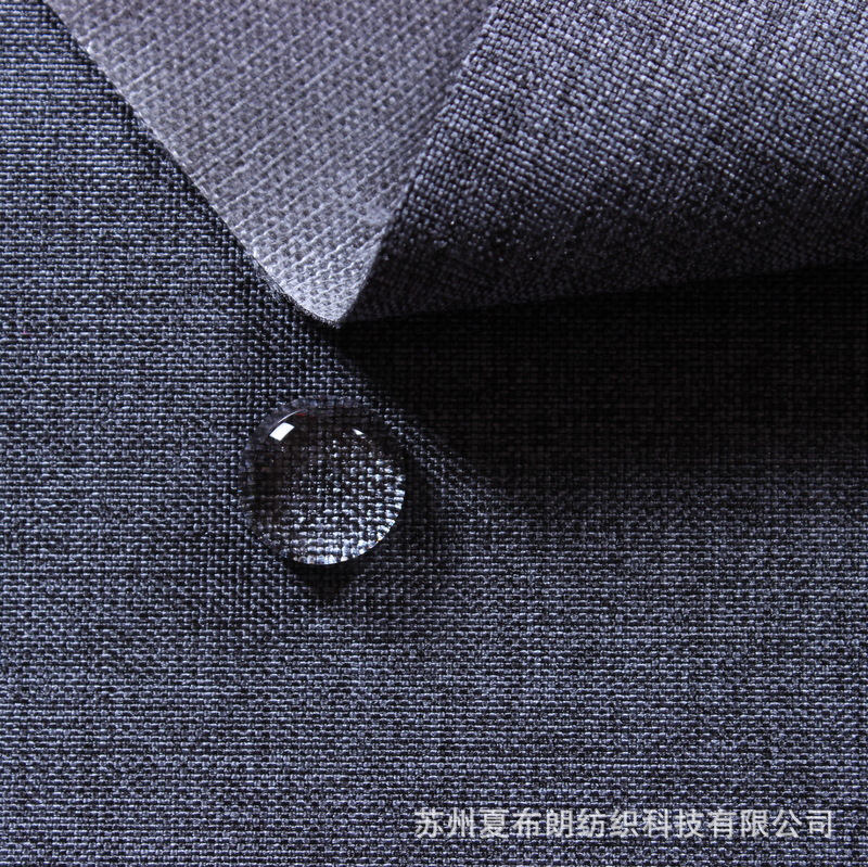 热卖产品黑白空变牛津布双色涤纶布复TPU 防寒透气登山服运动面料