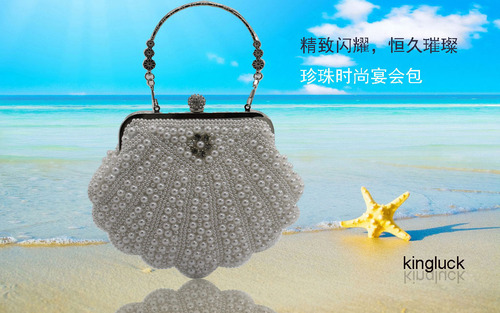 New Arrival Pearl & Diamond-Encrusted Shell Bag, Evening Party Handbag, Dress Bag, Qipao Clutch—Women's Large-Size Shell Design