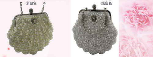 New Arrival Pearl & Diamond-Encrusted Shell Bag, Evening Party Handbag, Dress Bag, Qipao Clutch—Women's Large-Size Shell Design
