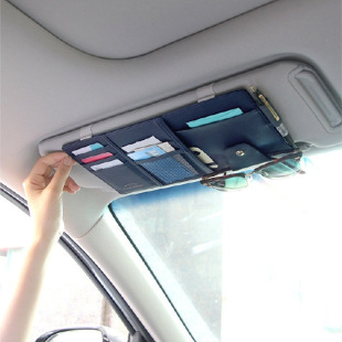 Rice grain car sun visor storage bag car sun visor clip car supplies interior glasses bill certificate holder