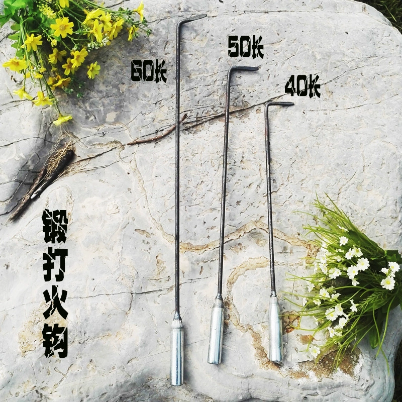 Сельскохозяйственные инструменты Домашний крючок Печной уголь из чистой стали Ручной кованый пожарный крюк 40 Длинный 50 Длинный 60 Длинный угольный крюк Пожарный крюк