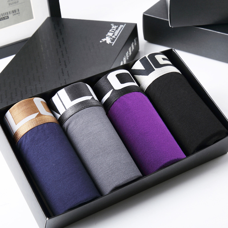 [4 gift box] men's underwear boxers wholesale modal men's underwear men's underwear foreign trade supply