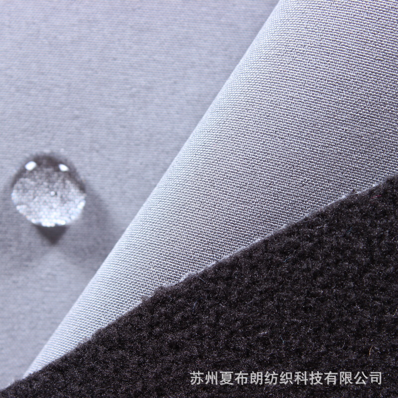 热卖 梭织75D四面弹三合一摇粒绒防风防雨户外运动软壳面料