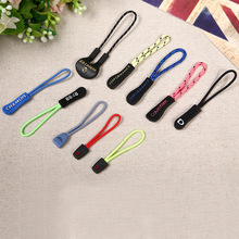 �����K�����^��β�� ע����β�K TPU�h�������β�K�� PVC���^�K