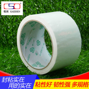 ���ɫ�����z�� ��ɫ�����z�� ���b�z�� 2-4-5-6-7-8-10CM*45���L