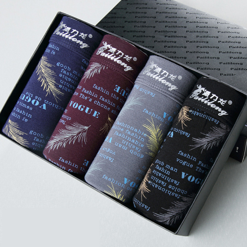 [Pack of 4] New Men's Underwear Modal Boxer Shorts Men's Wholesale Mid-Waist Gift Box