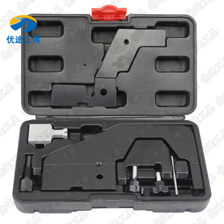 新款适用福特蒙迪欧2.0T发动机凸轮轴固定正时工具