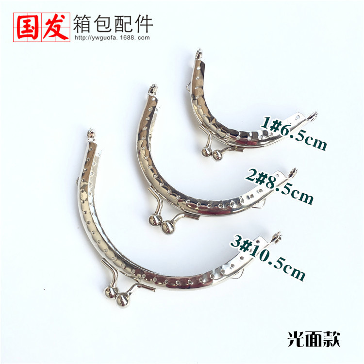 6.5 8.5 10.5 12.5CM semicircular orificio continuo oro base oro plateado relieve liso