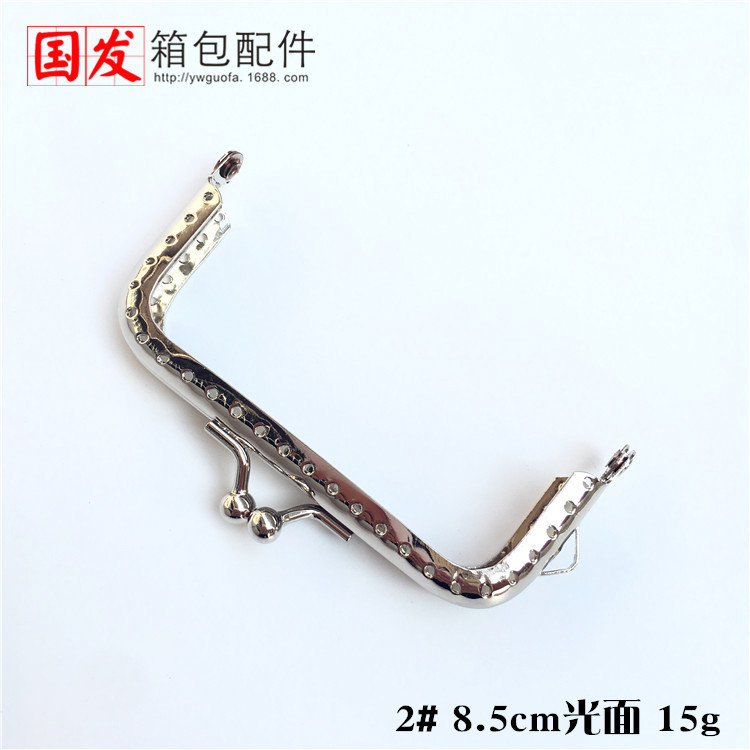 8.5CM cuadrado brillante estampado continuo agujero base oro DIY principiantes oro oro