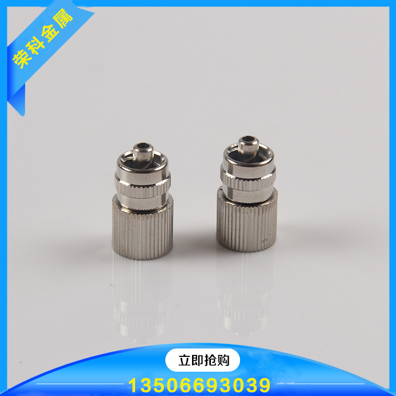 动态内牙混合管接头鲁尔内牙 混合管金属转接头 鲁尔接头