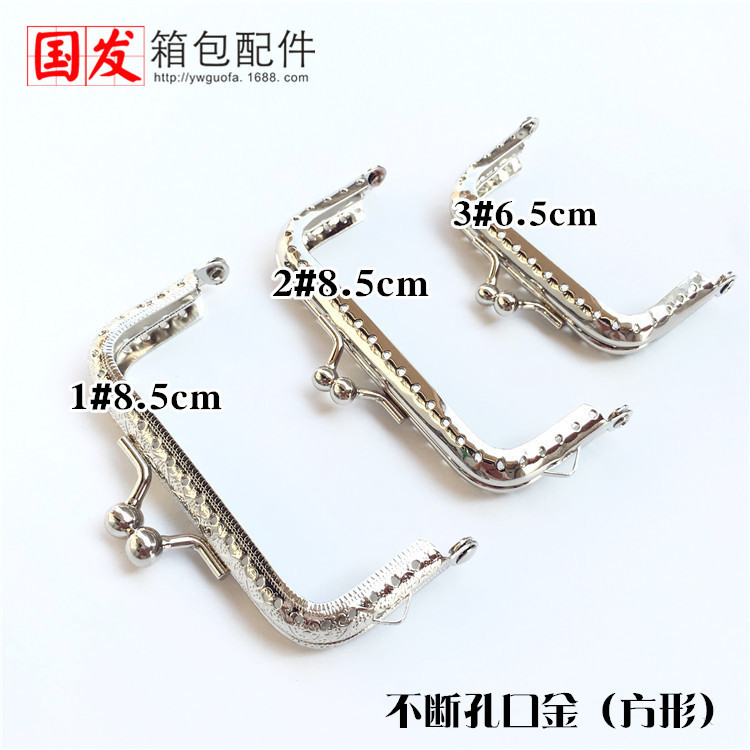 8.5CM cuadrado brillante estampado continuo agujero base oro DIY principiantes oro oro