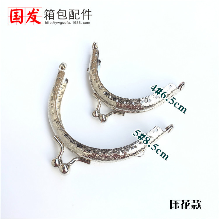 6.5 8.5 10.5 12.5CM semicircular orificio continuo oro base oro plateado relieve liso