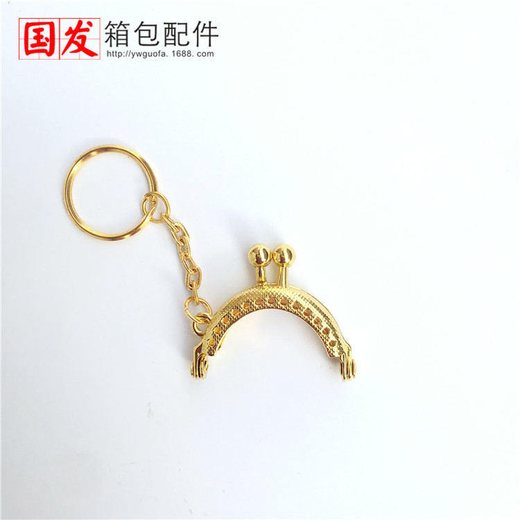 4cm de aleación semicircular que llavero juguete agujero 4cm semicircular oro mini oro de cuatro colores