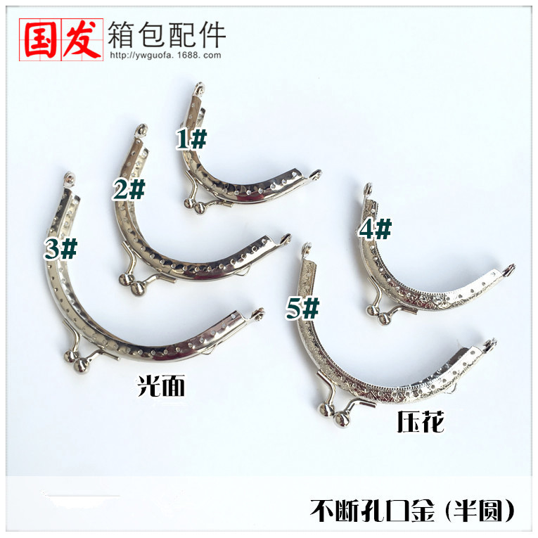 6.5 8.5 10.5 12.5CM semicircular orificio continuo oro base oro plateado relieve liso